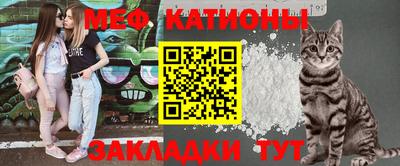 наркотики Краснознаменск