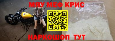 гидропоника Комсомольск-на-Амуре