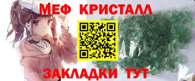 гидропоника Комсомольск-на-Амуре