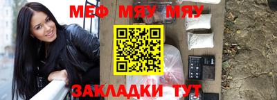 гидропоника Комсомольск-на-Амуре