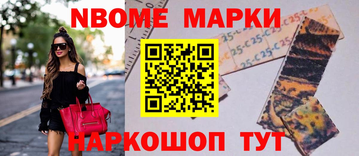 ЛСД экстази кислота Котлас