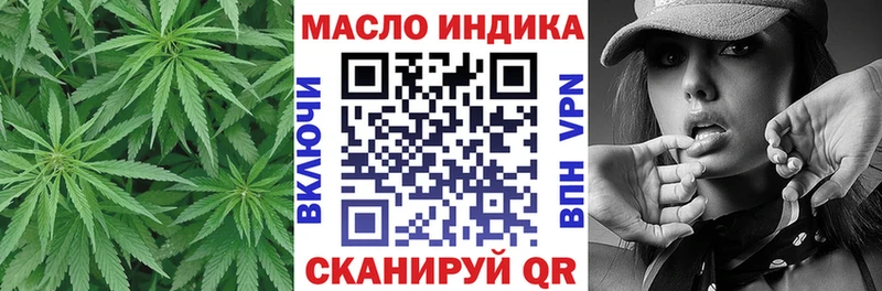 гидра сайт  Котлас  ТГК вейп с тгк 